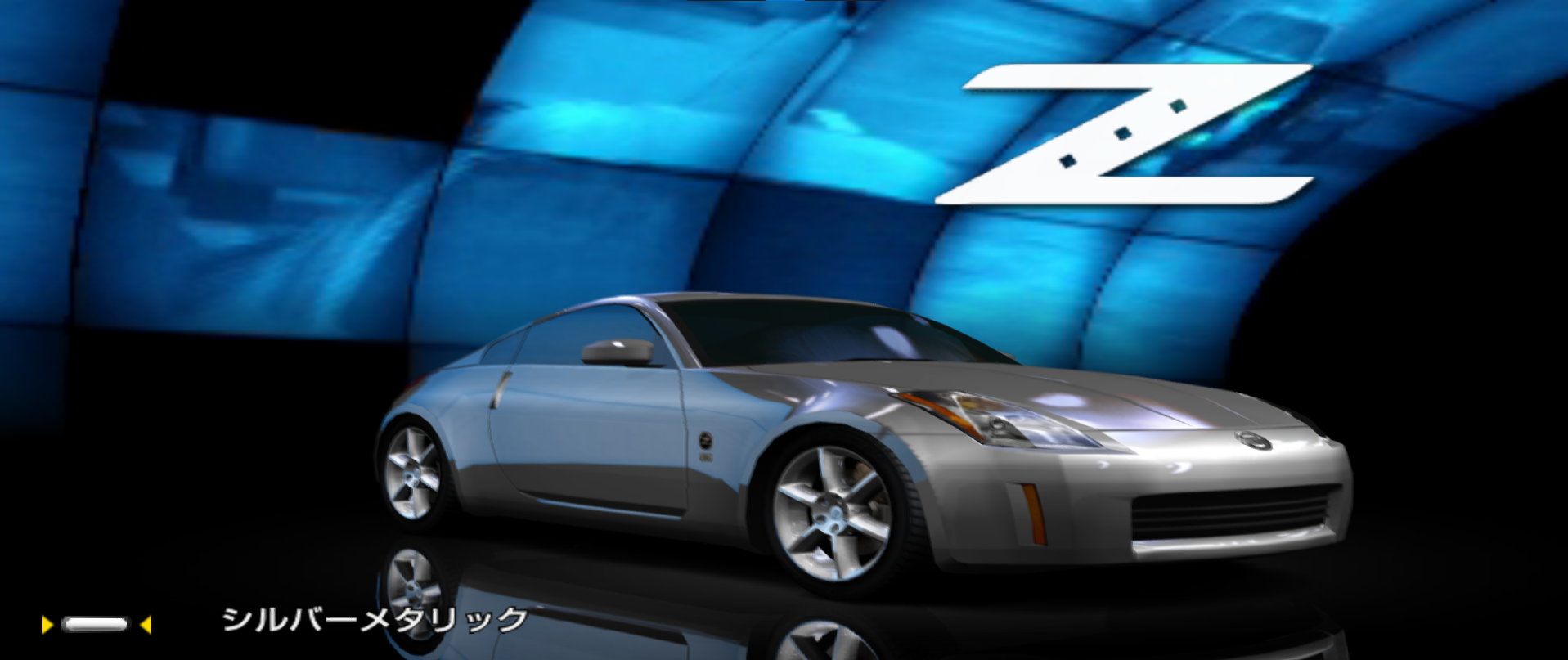 Nissan Fairlady Z '01 | Gran Turismo Wiki | Fandom