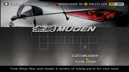 The actual MUGEN dealer as it appears in GT4; note the Nissan background image.