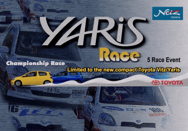 Vitz Race (GT3, Beginner) | Gran Turismo Wiki | Fandom
