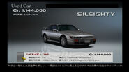 (Nissan) Sileighty '98