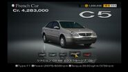 Citroen C5 V6 Exclusive '03