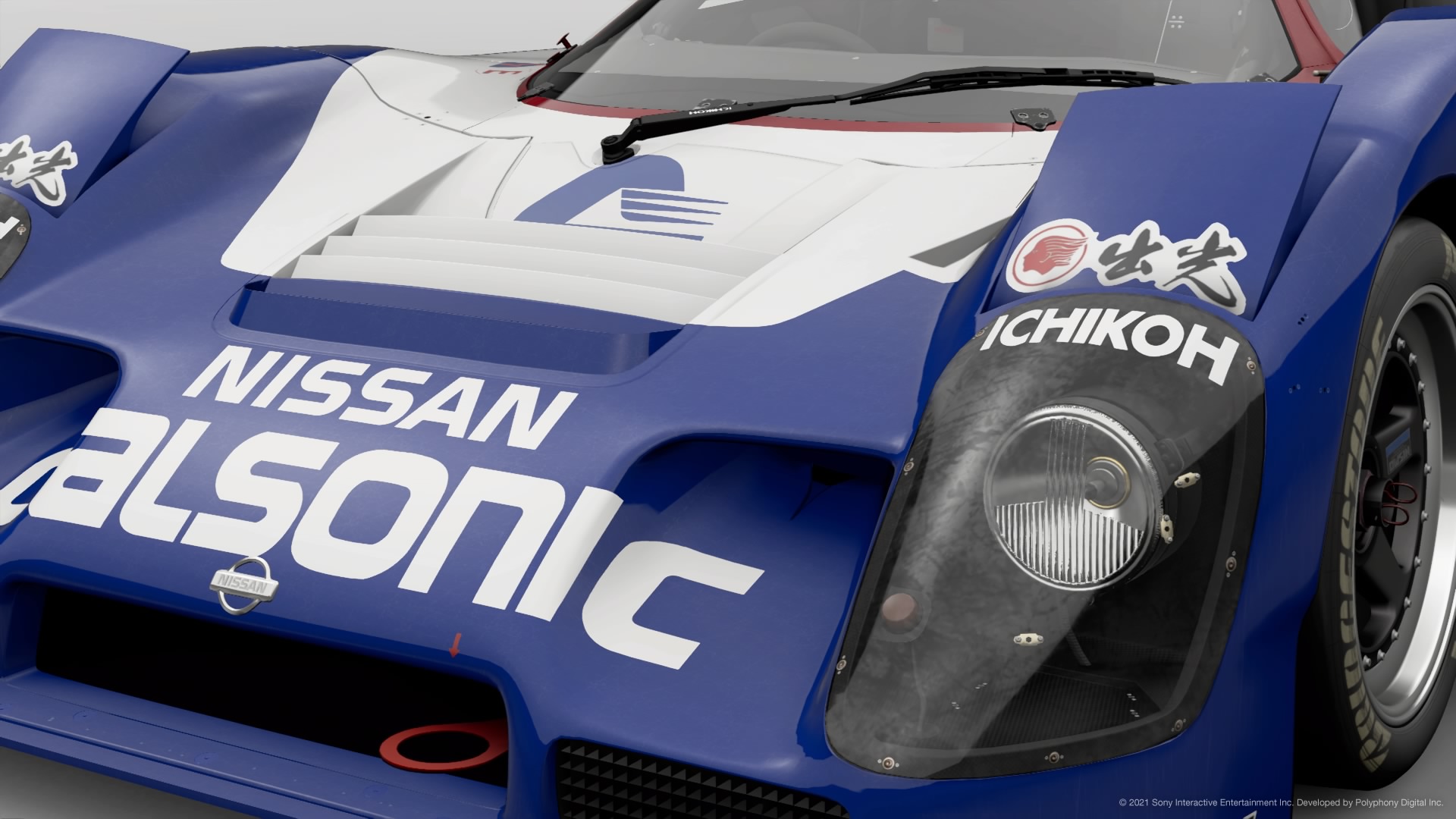 Gran Turismo 4 - The Cutting Room Floor