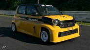 A. Kato's (#1) livery.