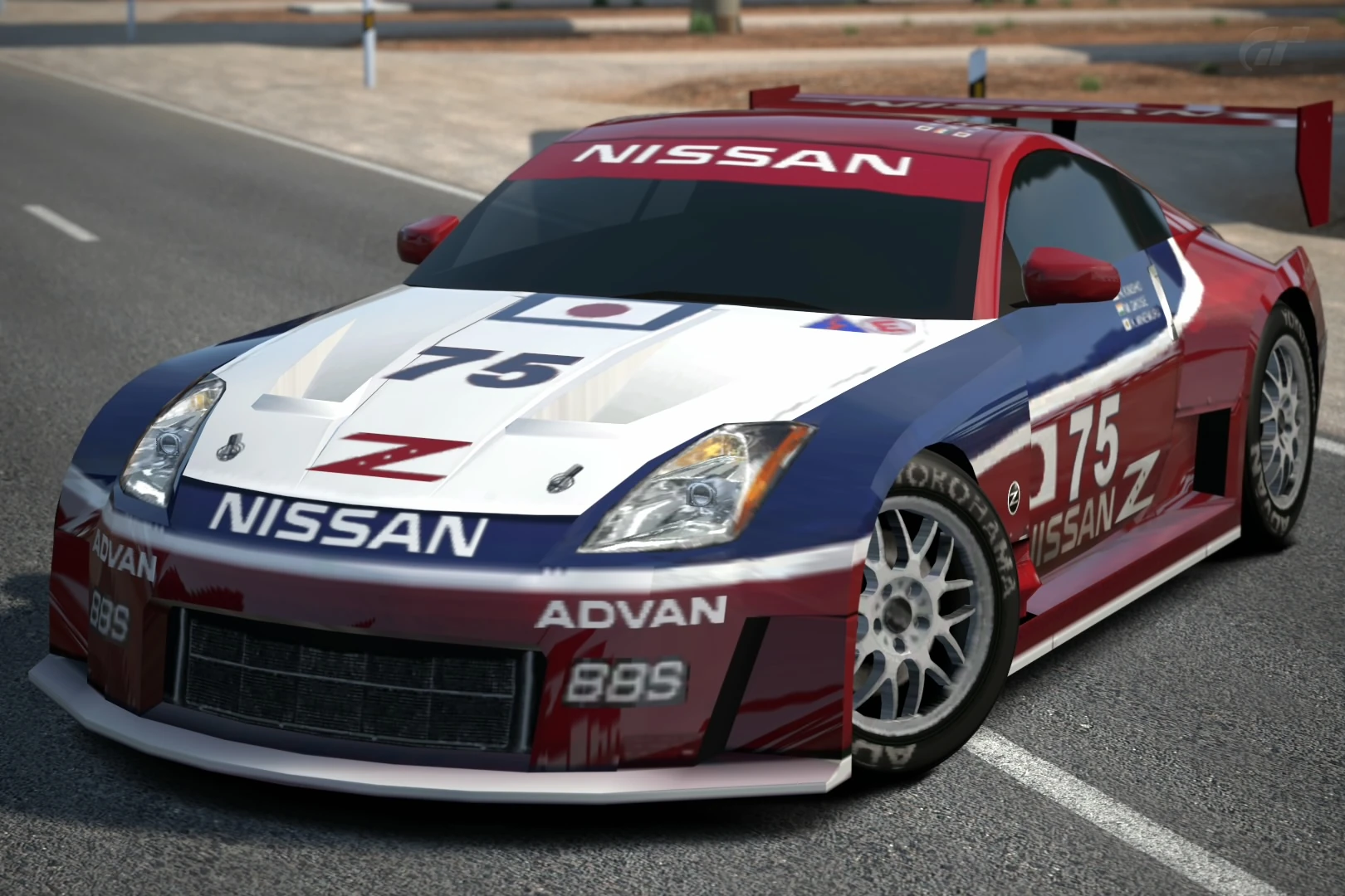 Japan Championship (GT4) | Gran Turismo Wiki | Fandom