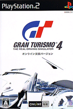 GRAN TURISMO 4 ONLINE FUNCIONA (cuando quiere)