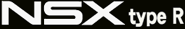 The vehicle banner as it is used in the NTSC-J version of Gran Turismo 2, where this banner can't normally be seen.