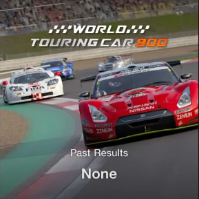 gt7 best world touring car 900