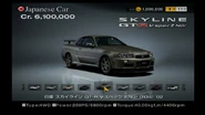 Nissan-skyline-gt-r-vspec-ii-nur-r34-02.jpg (69 KB) The car as it appears in Gran Turismo 4. The license plates originally had "GT-R" logos in this game. Said logos were replaced with "Skyline" text starting from Gran Turismo 5 Prologue.