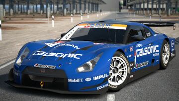 Tamiya 1/24 Sports Car Series No.312 1/24 Calsonic IMPUL GT