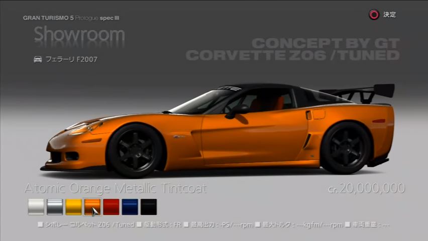 Chevrolet Corvette Z06 C6 Tuned Gran Turismo Wiki Fandom