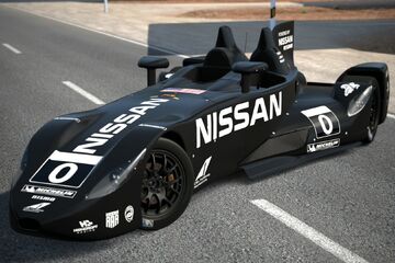 Nissan deltawing deals