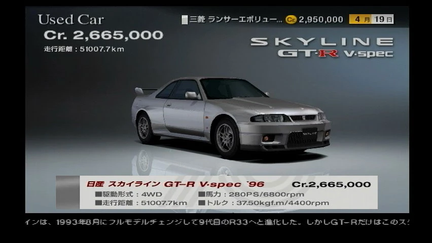 latest?cb=20121007003304