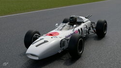 Honda RA272 | 74 FOOTWEAR DESIGN CONSULTING