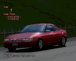 Mazda Cosmo Type-S '94