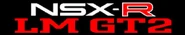 The vehicle banner as it appears in Gran Turismo 1.