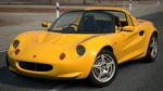 Lotus Elise '96