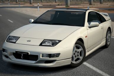 Nissan K-16 スーパーバックホー Whats In The Box | Nissan Fairlady Z (Z32) 300ZX Twin Turbo