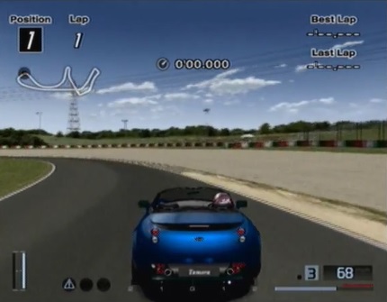 Gran Turismo 5 PC Gameplay, GT Mode