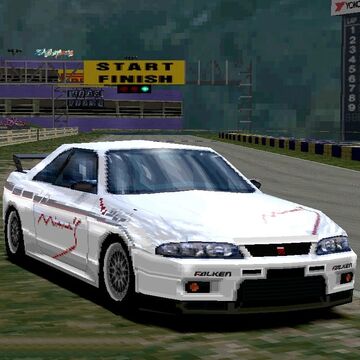 Mine S R33 Skyline Gt R Gran Turismo Wiki Fandom