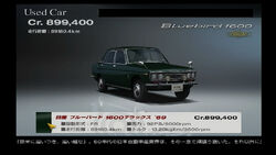 510 Bluebird 1600 カタログ Mint Green Datsun Bluebird 510 (1600) illustration