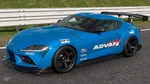 Supra '20 - Advan