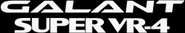 The vehicle banner as it appears in Gran Turismo 2.