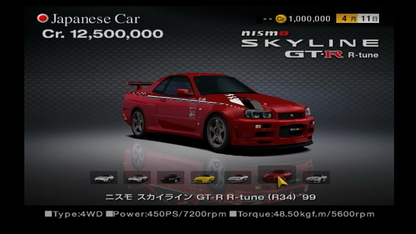 Gt5 Transcripts Nismo Skyline Gt R R Tune R34 99 Gran Turismo Wiki Fandom