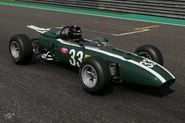 J. Baier's livery, based on various Cooper F1 cars.