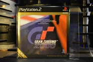 27748343009 086a117fc1 c.jpg (118 KB) Front view of the CD jacket