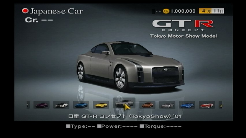 Gt5 Transcripts Nissan Gt R Concept Tokyo Motor Show 01 01 Gran Turismo Wiki Fandom