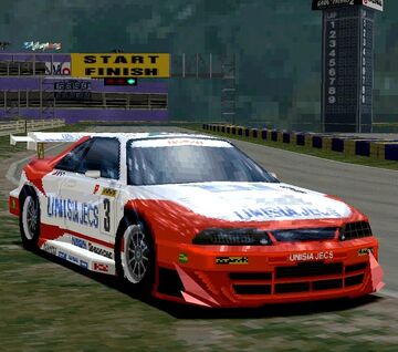 ①SKYLINE GT-R ② GT-R UNISIA JECS 93-