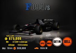 F1 GRAND PRIX 1994 3枚組 F1 LEGENDS F1 Grand Prix 1994〈3枚組〉 51zxp8dCdoL