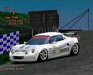 -R-Lotus Elise '96.jpg (29 KB) A Lotus Elise '96 with racing modifications applied in Gran Turismo 2. For the Racing Modifications that can be applied in GT5, see instead: Lotus Elise Race Car '96.