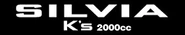 The vehicle banner as it appears in Gran Turismo 1.