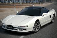 Honda NSX '97