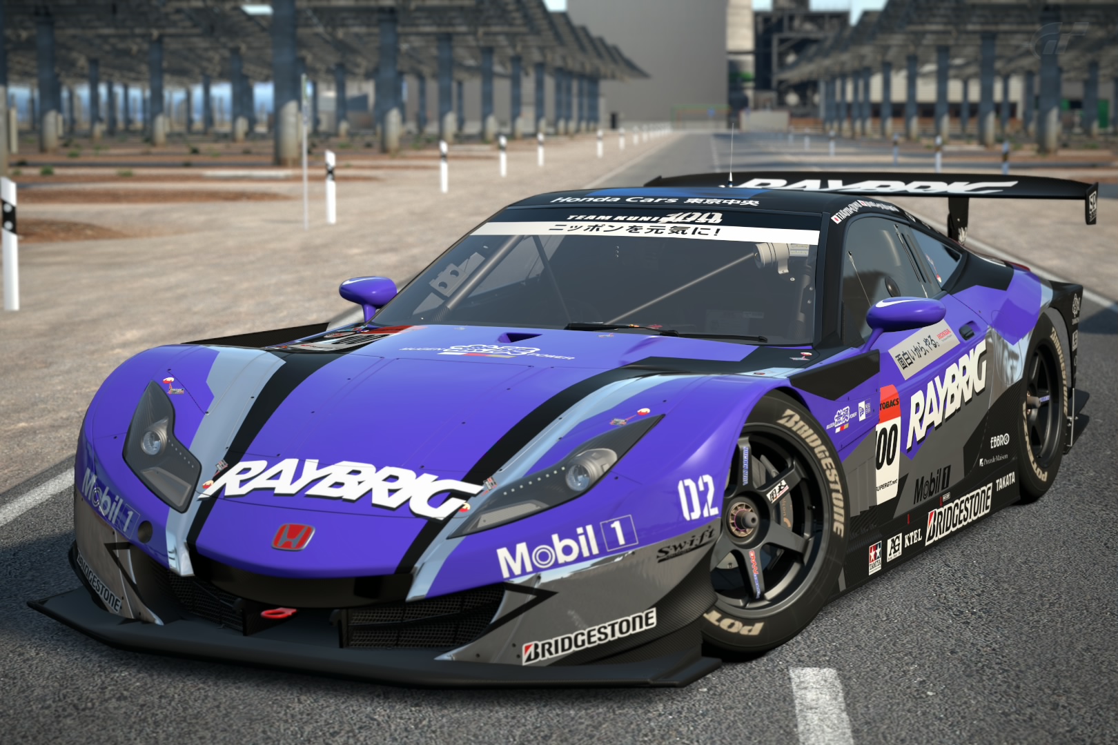 Honda RAYBRIG HSV-010 '12 | Gran Turismo Wiki | Fandom