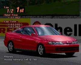 Honda INTEGRA SiR-G (DC2) '98