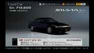Nissan Silvia K's (S13) '91