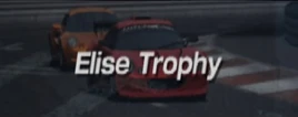 Elise Trophy (GT4)