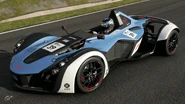 A. Aguilera's BAC Mono.