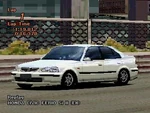 Honda CIVIC Ferio Si-II (EK) '96