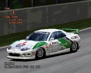 A Mitsubishi FTO GR '97 with Racing Modifications applied. The livery is very similar to that of the Mitsubishi Lancer Evolution IV Rally Car '97.