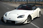Amuse S2000 GT1 Turbo