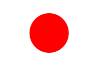 The Japanese Flag.