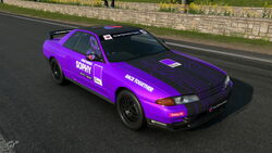Nissan Skyline GT-R V・spec II (R32) '94 | Gran Turismo Wiki