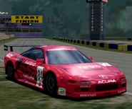 The unused racing modifications of the Acura NSX '93 in Gran Turismo 2. The car that the player was supposed to get when the racing modifications are applied on this car is actually the Acura NSX-R LM GT2 '95, previously appeared in the PAL and NTSC-U versions of the original Gran Turismo.