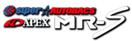 The vehicle banner as it appears in Gran Turismo 3: A-Spec.