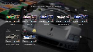 Here's Our First In-Game Look at GT Sport's New Cars – GTPlanet