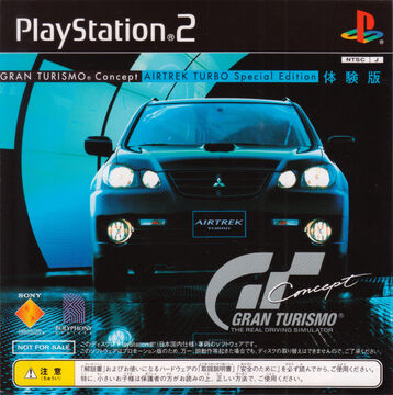 Gran Turismo Concept demos | Gran Turismo Wiki | Fandom Gran Turismo Concept demos | Gran Turismo Wiki | Fandom