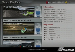 GT4 Online N-Class system (IGN)